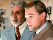 نو دریافت شدہ مینڈک کا نام مشہور اداکار کے نام پر رکھ دیا گیا