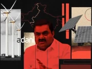 مودی سرکاری کی اڈانی گروپ کو نوازنے کیلیے قومی سلامتی کے اصولوں کی پامالی