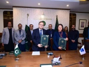 فوٹو: اقتصادی امور