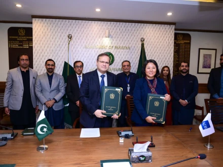 فوٹو: اقتصادی امور