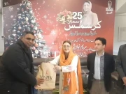 وزیراعلیٰ پنجاب کا الحمرا کے مسیحی ملازمین کو ایک تنخواہ بونس دینے کا اعلان