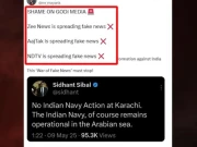 گودی میڈیا کی جھوٹ پر مبنی رپورٹنگ پر انڈین صحافیوں کی شدید تنقید