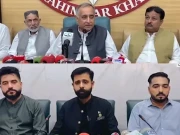 Express News