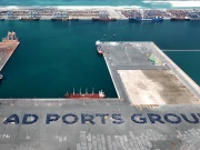 غیرملکی شپنگ کمپنی نے اسلام آباد میں اپنا پہلا رابطہ دفتر قائم کردیا