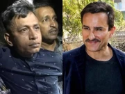  سیف علی خان پر حملہ کرنے والے شخص نے اعترافِ جرم کرلیا، پولیس نے ملزم کو کیسے پکڑا؟ 