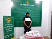 اسلام آباد انٹرنیشنل ایئرپورٹ سے بین الاقوامی منشیات اسمگل گرفتار