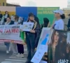 افغان طالبان رجیم کی جابرانہ پالیسیوں اور یورپی دورےکیخلاف برازیل میں بڑا مظاہرہ