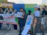 افغان طالبان رجیم کی جابرانہ پالیسیوں اور یورپی دورےکیخلاف برازیل میں بڑا مظاہرہ