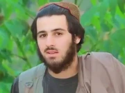 پاکستان میں افغانستان سے دراندازی جاری؛ ایک اور افغان دہشتگرد کی شناخت ہوگئی