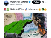 افغان ریاست سے منسلک سوشل میڈیا ہینڈلز پاکستان مخالف پروپیگنڈے کیلئے استعمال ہونے لگے