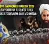 افغانستان سے دہشتگردی کا بڑھتا خطرہ؛ وسطی ایشیا کے دفاع کیلیے مشترکہ فوجی مشقیں