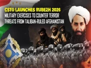 Express News