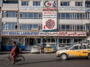 طالبان کی پاکستان سے تجارت پر پابندی کے بعد افغانستان میں ادویات کا بحران