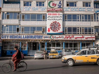 طالبان کی پاکستان سے تجارت پر پابندی کے بعد افغانستان میں ادویات کا بحران