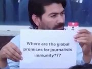 طالبان کا صحافیوں پر وحشیانہ تشدد، عالمی اداروں کا سخت ردعمل سامنے آگیا