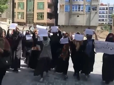 افغانستان میں مکمل انسانی حقوق کا استحصال 