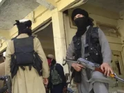 افغانستان اور دہشت گردی