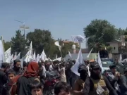 طالبان دور میں سیکیورٹی بحران شدید، افغانستان جنوبی ایشیا کا سب سے غیر محفوظ ملک قرار