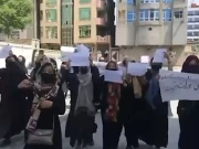 طالبان دور میں انسانی بحران سنگین، خواتین اور نوجوان سب سے زیادہ متاثر