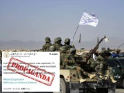 چیک پوسٹوں پر قبضے سے متعلق افغان طالبان رجیم کا ایک اور جھوٹا پروپیگنڈا بے نقاب