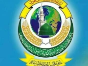 13 ستمبر کو کراچی کی شاہراہِ قائدین پر عالمی مجلس تحفظ ختم نبوت کی عظیم الشان کانفرنس کا اعلان