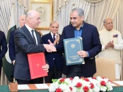 Express News