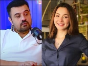 احمد علی بٹ نے ہانیہ عامر کو ’’جنریشن زی کی بابرہ شریف‘‘ قرار دے دیا