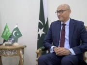 Express News
