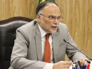 فوٹو: اے پی پی