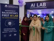 بلوچستان میں خواتین انٹرپرینورز کی پہلی اے آئی لیب کا باقاعدہ افتتاح