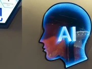 چینی سائنس دانوں کا دنیا کا مکمل خودکار اے آئی ایجنٹ بنانے کا دعویٰ