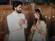 Express News