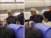 ایئر انڈیا کی فلائٹ میں مسلمان مسافر کے ساتھ بدسلوکی: تشدد کی ویڈیو وائرل