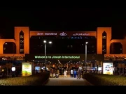 کراچی، طیارے میں اضافی مسافر سوار، کپتان جہاز کو واپس بورڈنگ برج پر لے آیا