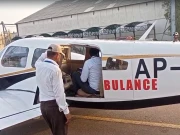 پاکستان کی ایک اور نجی فضائی کمپنی کا ملک میں ایئر ایمبولینس سروس شروع کرنے کا اعلان 