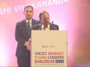 اجیت ڈوول کا مسلمانوں کیخلاف نفرت انگیز بیان، سیاسی رہنماؤں کی شدید تنقید 