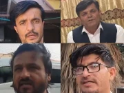 آزاد کشمیر میں حقوق کی آڑ میں پرتشدد کارروائیاں؛ ایکشن کمیٹی کو کالعدم قرار دینا بہترین اقدام قرار