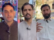 Express News