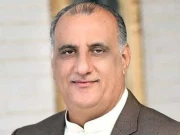 Express News