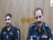 فوٹو: اسکرین گریب