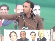رائیونڈ کا ایک شہری اب آزاد کشمیر کا وزیراعظم بننا چاہتا ہے، بلاول بھٹو