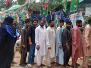 Express News