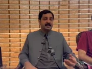 Express News