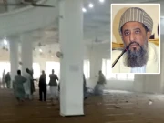 دارالعلوم حقانیہ اکوڑہ خٹک دھماکے کی تحقیقات کیلئے جے آئی ٹی تشکیل دینے کا فیصلہ