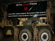 انٹرنیشنل قوتوں نے بھی مانا کہ ہم جیت چکے ہیں، عامر الیاس رانا