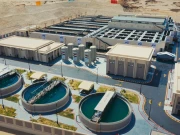 فیصل آباد میں صاف پانی کیلیے پاکستان اور ڈرنمارک کے مابین واٹر ٹریٹمنٹ پلانٹ لگانے کا معاہدہ