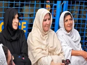Express News