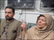 عمران کا بال بھی بیکا ہوا تو دیکھنا عوام انکا کیا حال کریں گے، علیمہ خان، فاتحہ پڑھنے والی بات پر برہم