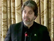 ملک ہمارا، ہماری ریاست تا قیامت رہے گی، علی محمد خان