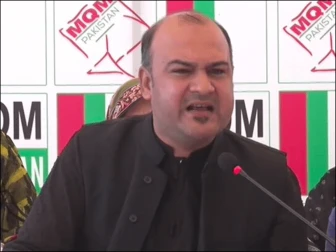 ​سانحہ گل پلازہ؛ جماعت اسلامی اور پی ٹی آئی نے احتجاج میں ہمارا ساتھ نہیں دیا، ایم کیو ایم  رہنما